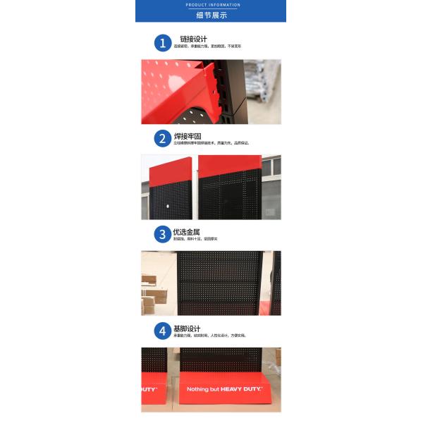 380kg Capacity Retail Display Racks for Metal Goods Cosmetics Liquor PU Leather Cover