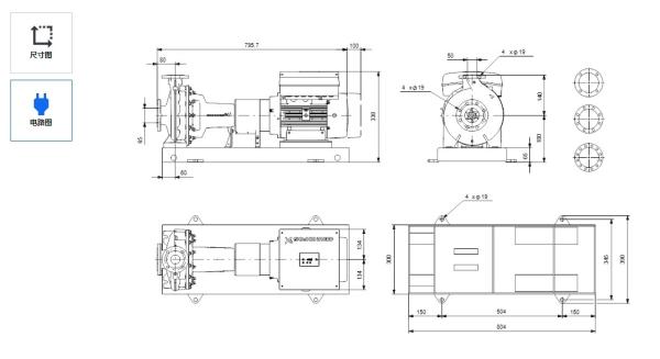 Grundfos Nkge 65-50-125/105 Water Pump Commercial Heating