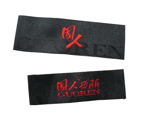 Black / Red / Grey Shrink-proof Clothing Woven Labels, Embroidered Garment Label
