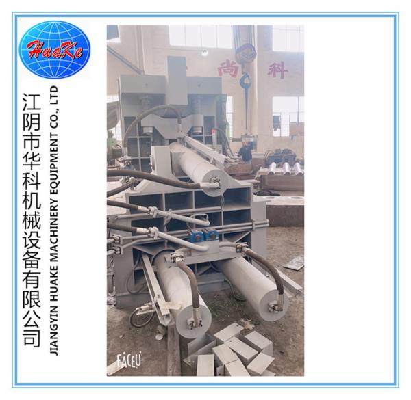CE Huake Used Metal Recycling Baler / Aluminum Can Baler Machine