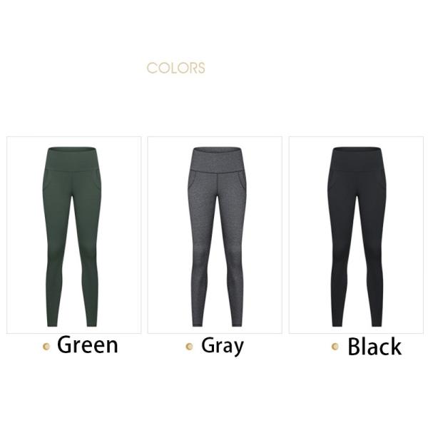 High Elastic Women's Yoga Tight Pants Naked Feeling Nylon Leggings With Pockets