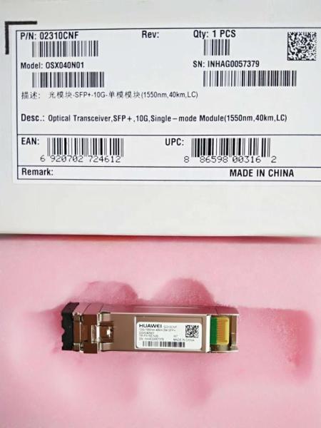 S4015794 XFP-1550-STM64/FC10G/10GbE/OTU2-80km (XFP, 1550nm, 9.95Gb/s to 11.1Gb/s, 0~4dBm, -24d Optical transceiver module