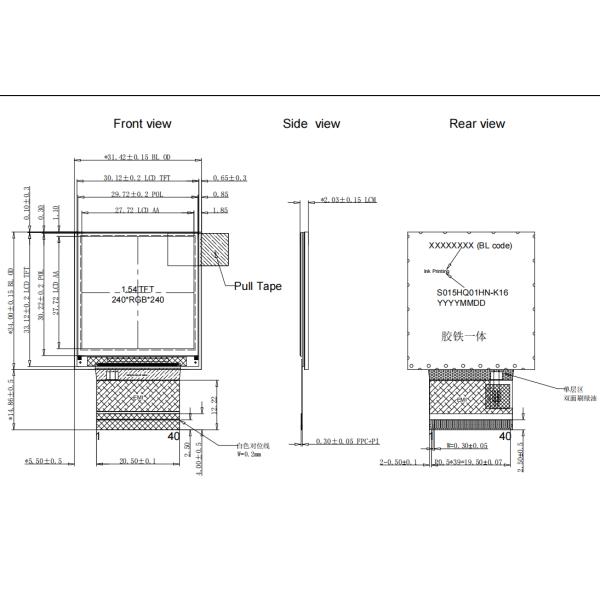 1,54 модуль квадрата TFT LCD дюйма 240*240 с интерфейсом 500nits SPI+RGB