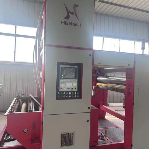Automatic Second Hand Tape Flat Yarn Extrusion Line For PE PP Woven Bag