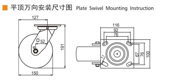 6 Inch Heavy Duty Swivel Casters 420kg Plate TPU 150mm Caster Wheels