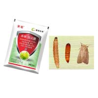 63% Monosultap 0,6% Thuricide Bacillus Thuringiensis Larve tuant le riz