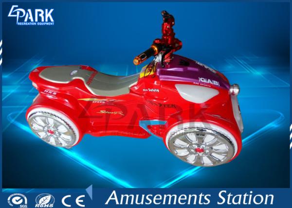 Toy Motor Kiddy Ride Machine Double Jet Shape L145 * W80 * H75 CM