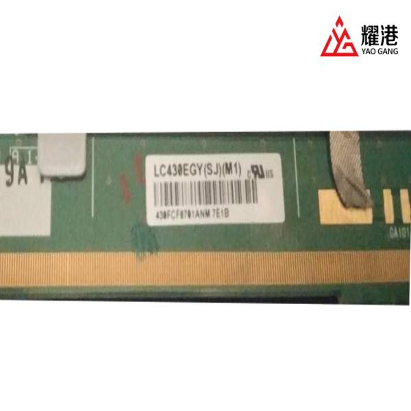 LC430EGY-SJM1 Lg Tv Screen Panel Open Cell Lcd Panel 32