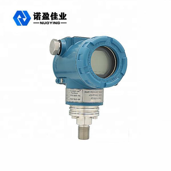 RS485 Pressure Sensor Transmitter 35kPa
