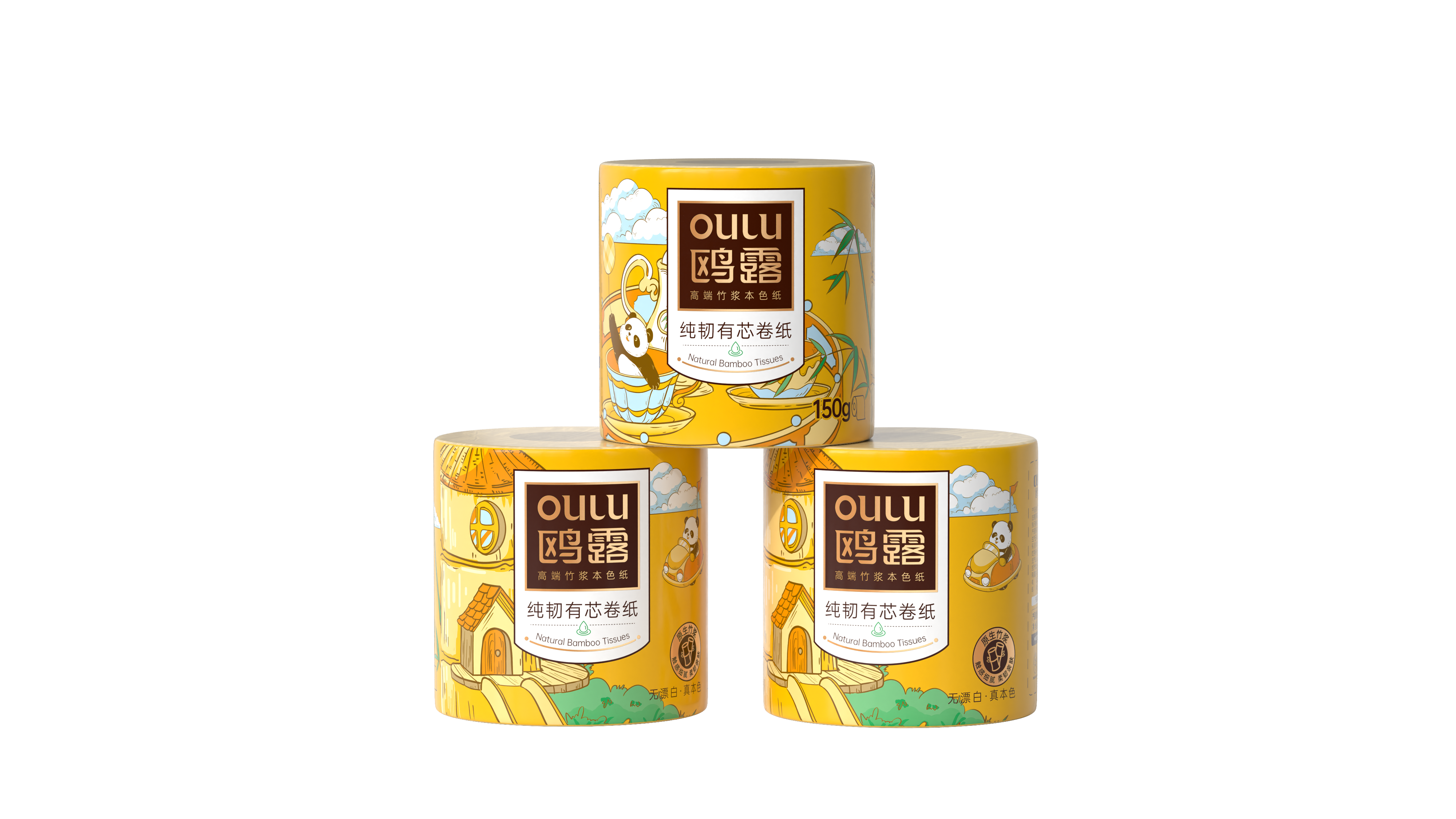 Wholesale Custom Soft Embossed Toilet Paper Roll Bamboo Pulp 2-layer to 4-layer Toilet Paper