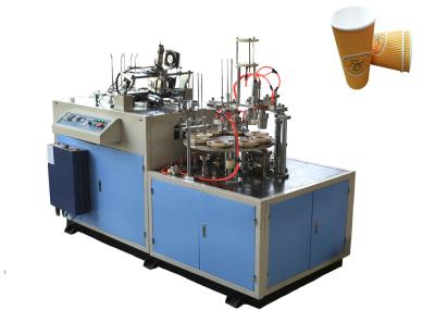 Máquina ultra-sônica da luva do copo de papel do poder superior, máquina de Jacketing do copo de papel