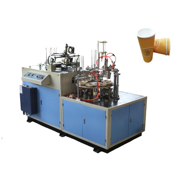 High Power Ultrasonic Paper Cup Sleeve Machine , Paper Cup Jacketing Machine