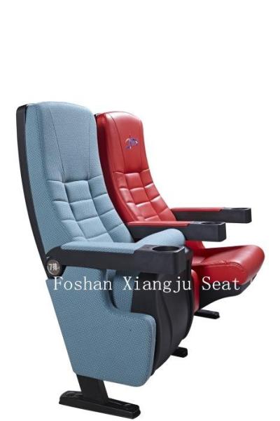 Pushing Back Cinema Chair Recline Seating High Back Metal Frame With Cup Holder