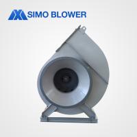Ventilador de caldeira industrial com sistema de arrefecimento por ar ou água para aplicações resistentes ao calor