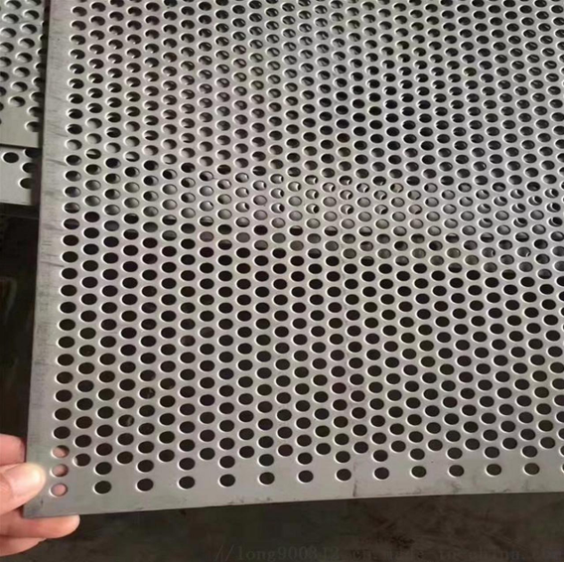 Custom Perforated Wire Mesh For Screening Protection And Facade Design