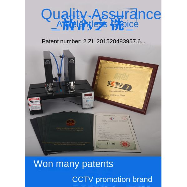 Fast Three-Head Induction Automatic Gas Electric Stapler Pneumatic Document Stapler for Blister Three-Nail Elevator