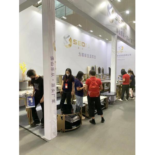 Foshan Sedia Furniture Co., Ltd