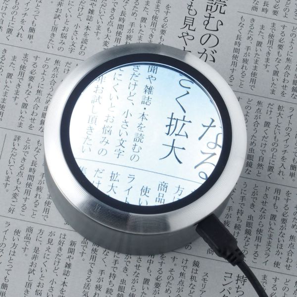 Super Aluminum K9  Magnifier with 3 X Rotary Zoom Type-C Rechargeable Push Control Brightness