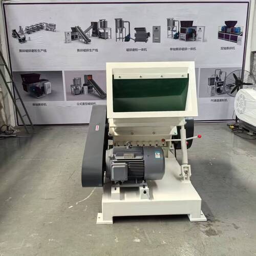 600mm Plastic Crusher Compact Continuous Operation Plastic Recycling Crushing