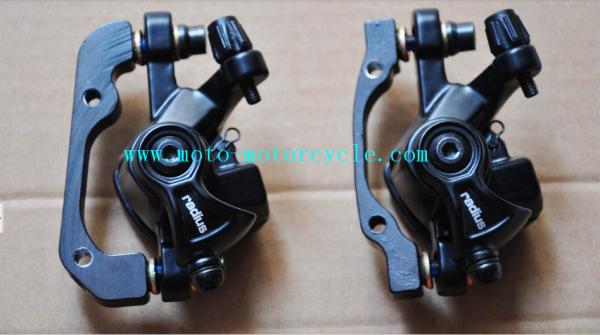 Baby stroller bike Baby car brake pump Black