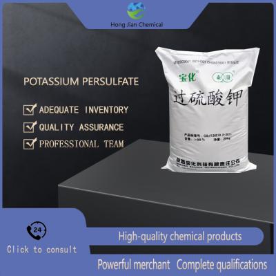 ISO9001 Potassium Persulfate K2S2O8 99% Purity For PCB Etching Polymerization