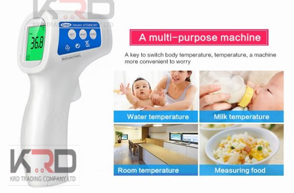 Infrared Thermometer Temperature Digital Fever Measure for Baby Adult Non-Contact high temperature gun