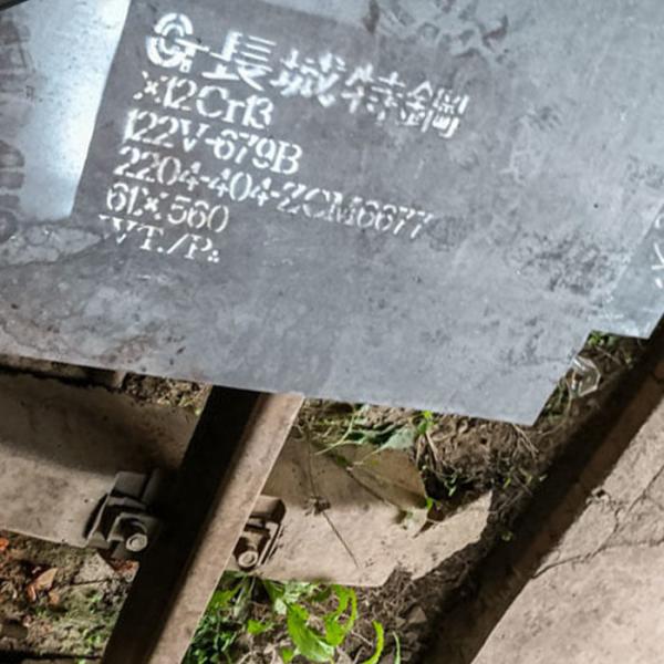 ASTM 410 Stainless Steel Sheets Plates