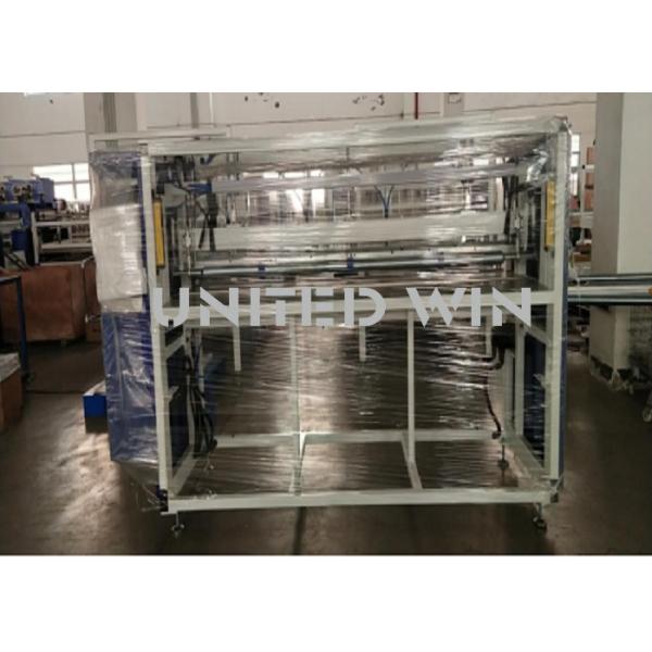 Big Sack Making Machine Automatic Net Baffle Fibc Sewing Machine 3m Min