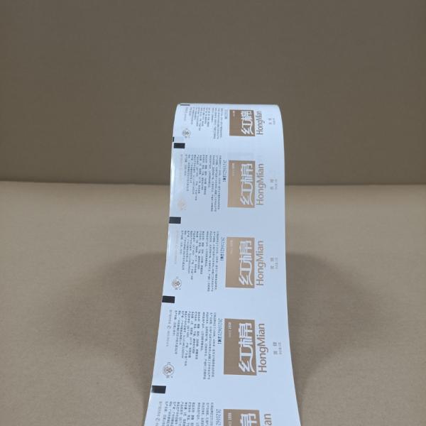 Film en rouleau de sucre blanc biodégradable 0,03 mm x 50 m étanche à la chaleur sans BPA tailles personnalisées et en vrac