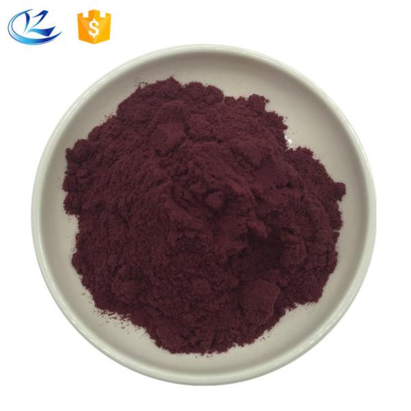 Ingrédient actif Extrait de plantes Matière première Poudre d'astaxanthine 100% Naturel OEM