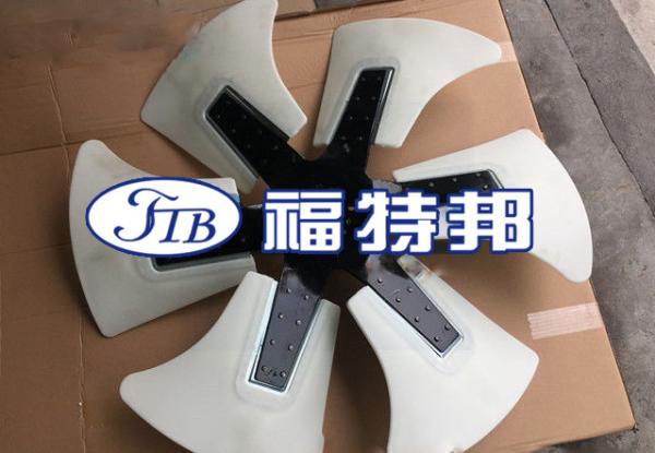 White PC300-7 PC300-8 Engine Cooling Fan Blade 600-635-7870 With 6 Blades