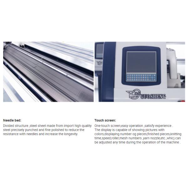 Small Carriage Shoe Upper 14G Flat Knitting Machine