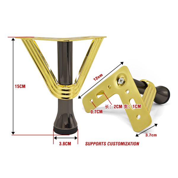 Light Luxury Metal Sofa Legs Versatile for Living Room - Coffee Table & Cabinet Support Legs Furniture Hardware Accessories