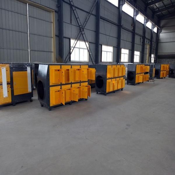 Ультрафиолетокислотное каталитическое оборудование для обработки отходов углеродистой стали