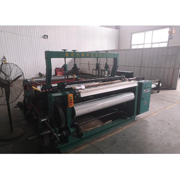 Машина сетки от комаров экрана насекомого сплетя, алюминиевое оборудование ячеис