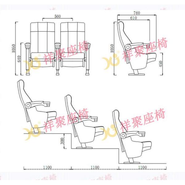 Luxury Hall Upwarp Seat Cinema Theater Room Seating With Foldable Armrest PP Shell