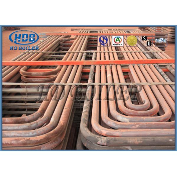 Анти- предподогреватель подгонянный ноской в боилере для электростанции и индустрии