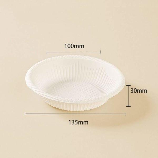 Venta caliente Biodegradable desechable 6 7 8 9 10 pulgadas placas redondas de CPLA