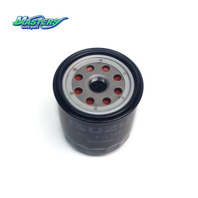 4JB1 Peças de reposição Isuzu Filtro de limpeza de óleo do motor 5876100090 Personalizado