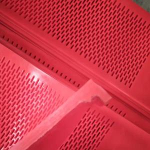 PU Flip-Flop Screen Panel 1.25m Width Anti-Blinding for Dry Sand Separation in