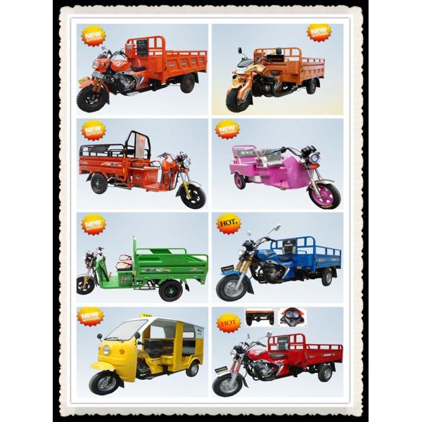 Orange China Three Wheeler Cargo Motor Tricycle Open Body Type 9kw
