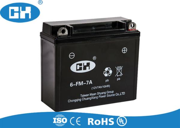 Scooter 12v 7ah Dry Cell Motorcycle Battery , 125cc / 150cc 12v Motorbike Battery