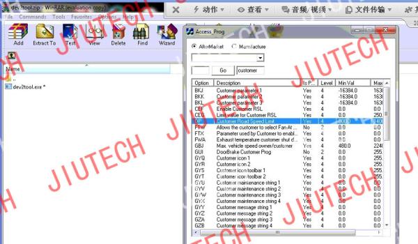 D630 portátil  vocom PTT Developer versión con Dev2tool