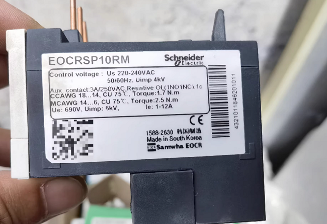EOCRSP10RM Schneider Electric EOCR-SP Série économique de protection moteur enfichable CA220-240V