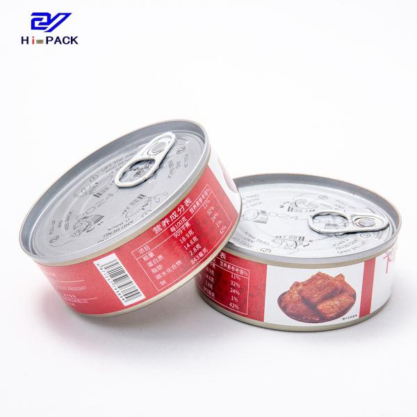 ISO9001認証済みのマグロ缶詰 食品業界向けカスタマイズ可能なデザイン