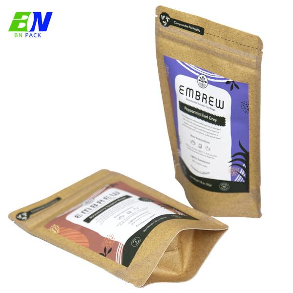 Biodegradable Kraft Paper Sachet Tea Bags With Custom Logo