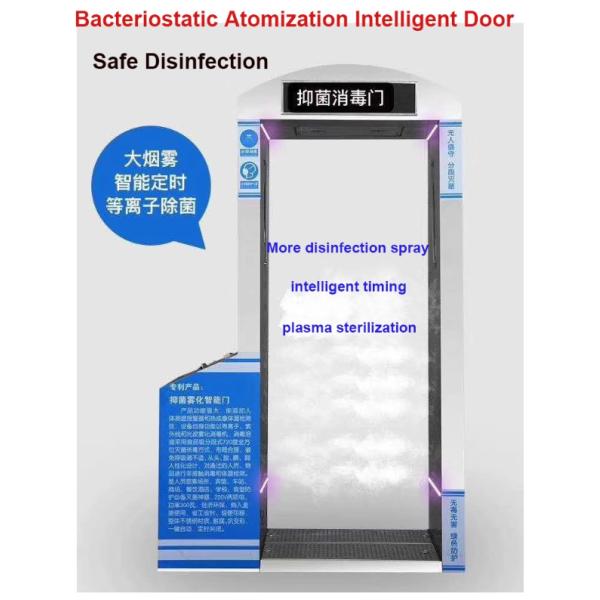 Bacteriostatic Portable Stainless Steel Pressure Steam Sterilizer 120×230×80cm