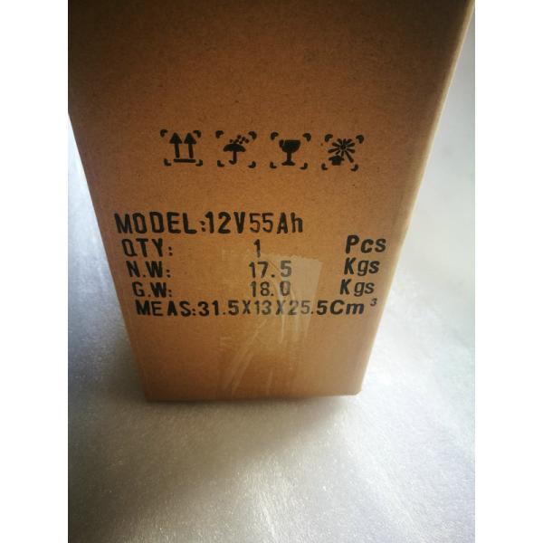 Black Sealed Lead Acid Battery 12v 5ah / Rechargeable Sealed Lead Acid Battery 12v