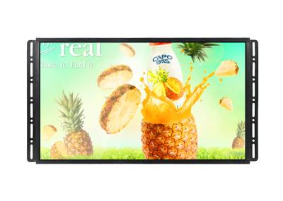 Open Framed 21.5 Inch Full HD LCD Screen Sd Card Video Player VESA Mount Installation