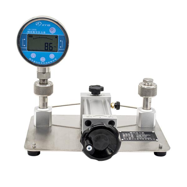 Portable Handheld Miniature Pressure Test Pump Laboratory Field Operation Micro Pressure Calibration Pump